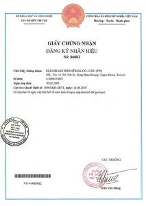 گواهینامه استاندارد ویتنام