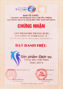 گواهینامه استاندارد از ویتنام